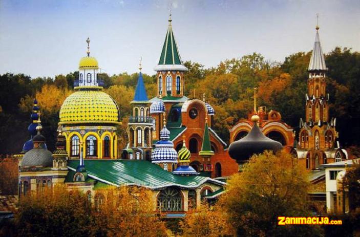 Hram svih religija, Kazan