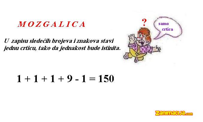 Matematički zadatak – 36.