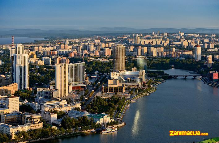 Ekaterinburg - drevni ruski grad