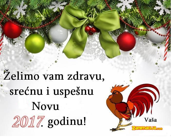 Nova 2017. godina, godina Petla