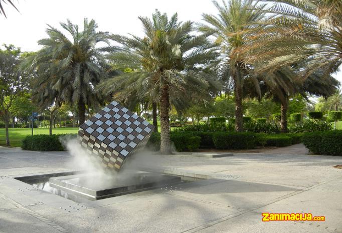 Park  Zabeel, Dubai