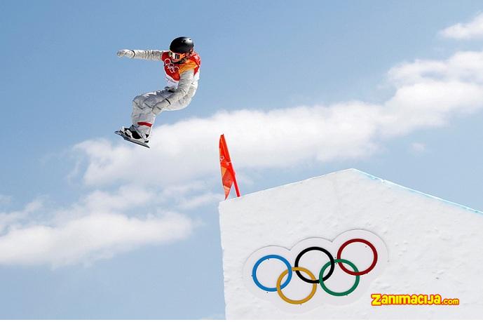 Zimske Olimpijske igre u Pjongčangu svečano su zatvorene
